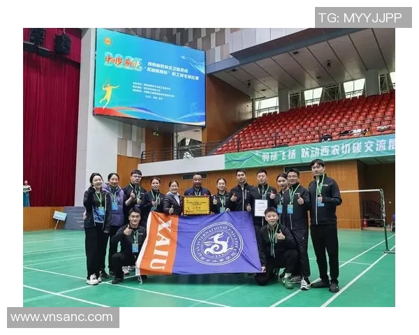 赛后分析:西安羽毛球队与重庆羽毛球队的比赛节奏与战术对比 赛后分析:西安羽毛球队与重庆羽毛球队的比赛节奏与战术对比