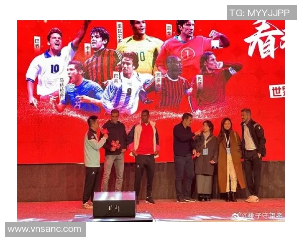 足球明星形象展示与粉丝互动的完美结合探索 足球明星形象展示与粉丝互动的完美结合探索