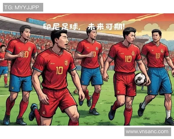 90后足球明星崛起之路与未来发展潜力全面解析