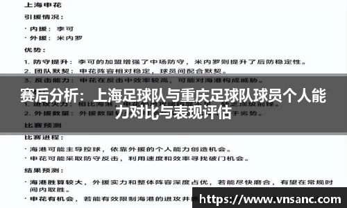 球速体育官网