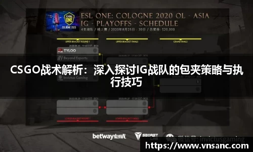 球速体育官网