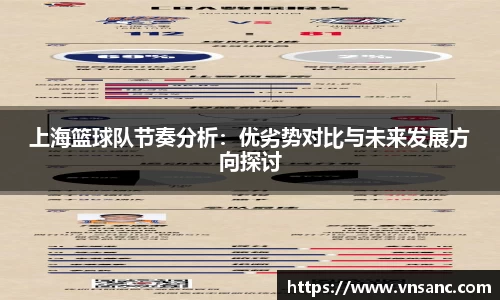 球速体育官网