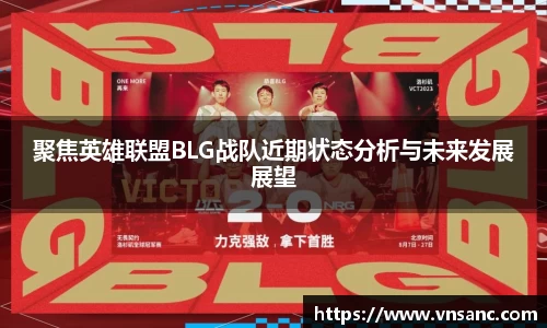 球速体育官网