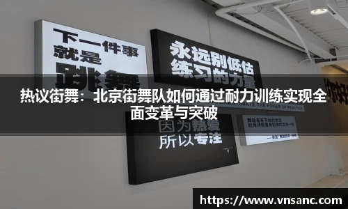 球速体育平台