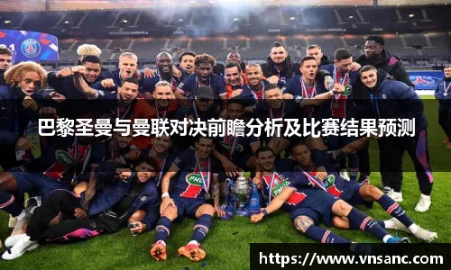 球速体育官网