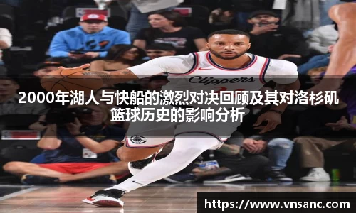 球速体育平台