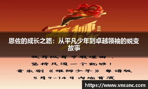 球速体育平台