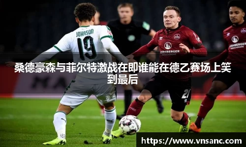 球速体育官网