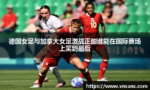 球速体育平台
