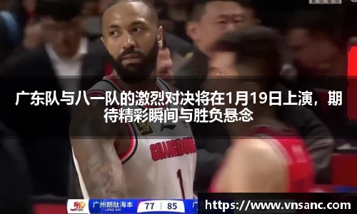 球速体育APP