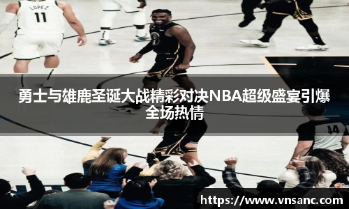 球速体育官网