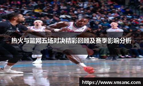 球速体育