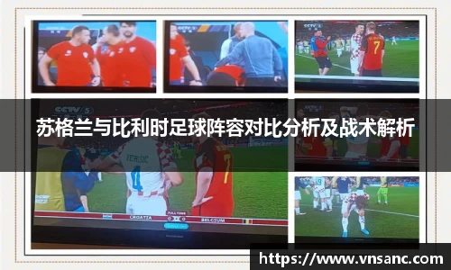 球速体育APP