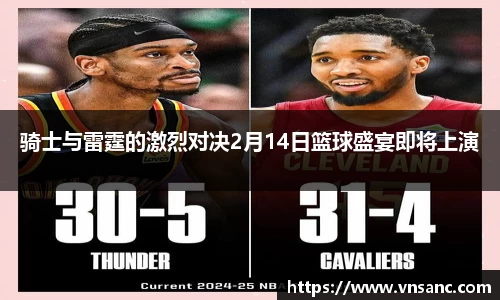 球速体育平台