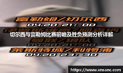 球速体育APP