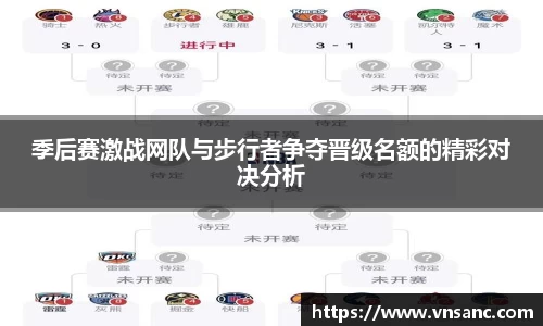 球速体育APP