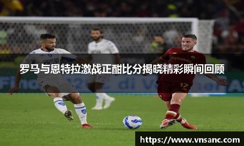 球速体育官网