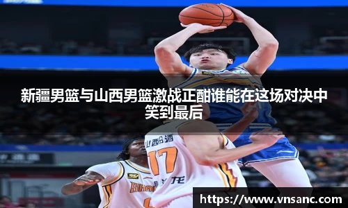 球速体育平台