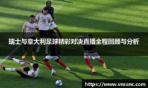 球速体育官网