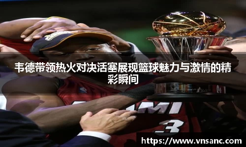 球速体育平台