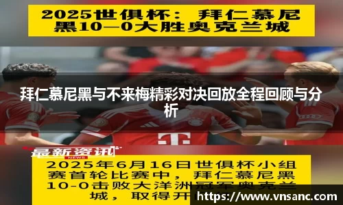 球速体育APP