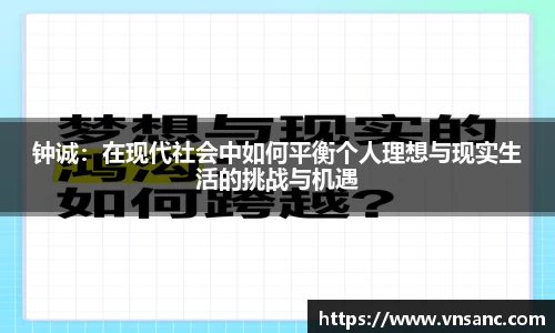球速体育平台