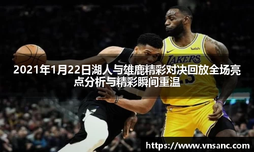 球速体育官网