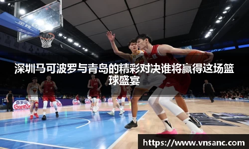 球速体育官网