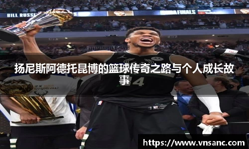 球速体育官网
