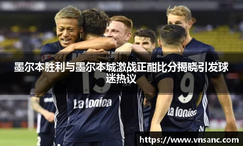 球速体育