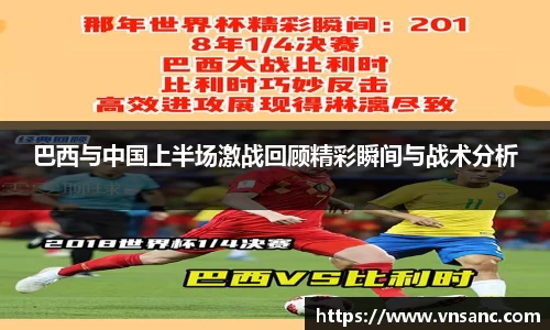 球速体育官网