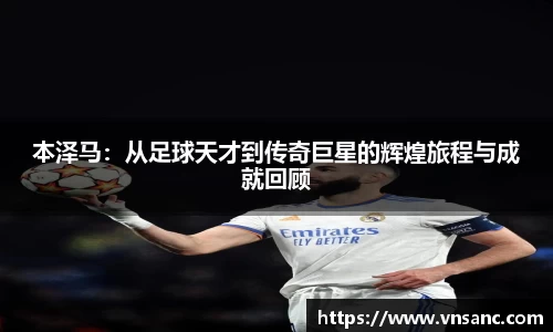 球速体育官网