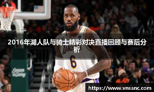 球速体育官网