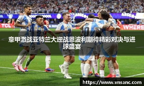 球速体育官网