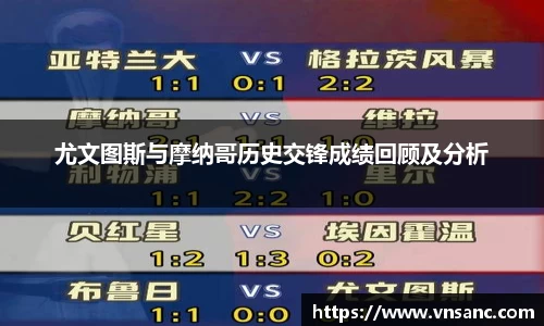 球速体育