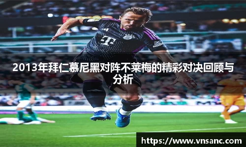 球速体育官网
