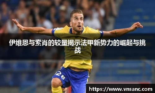 球速体育官网