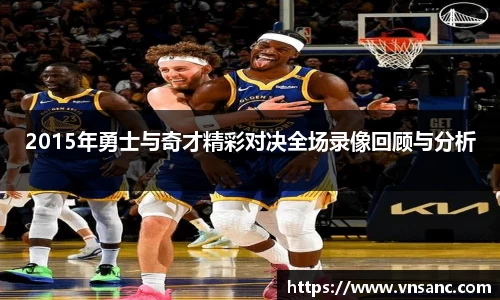 球速体育APP