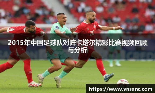 球速体育平台