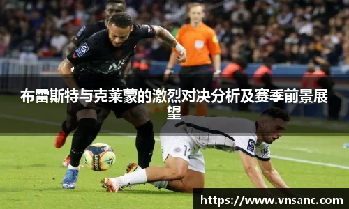 球速体育平台