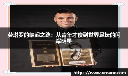 球速体育
