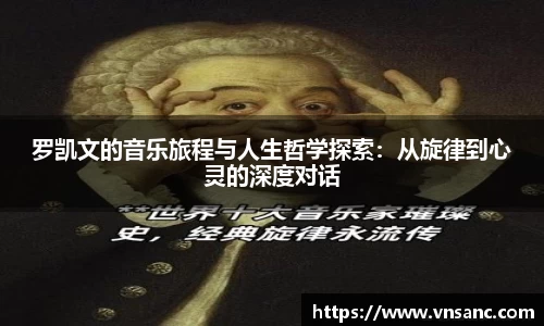 球速体育平台