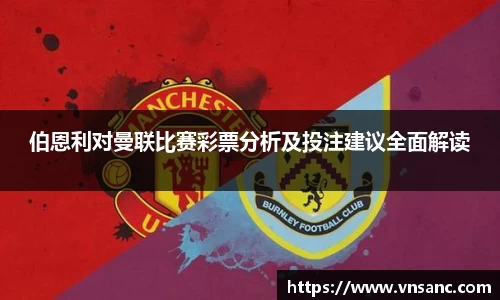 球速体育官网