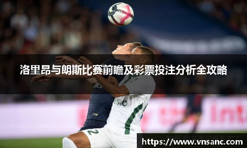 球速体育官网