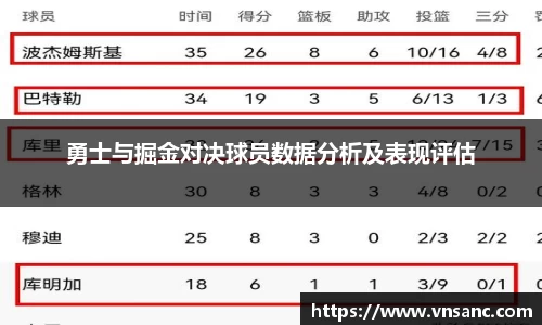 球速体育