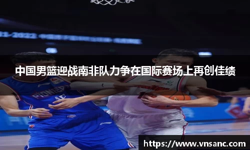 球速体育官网
