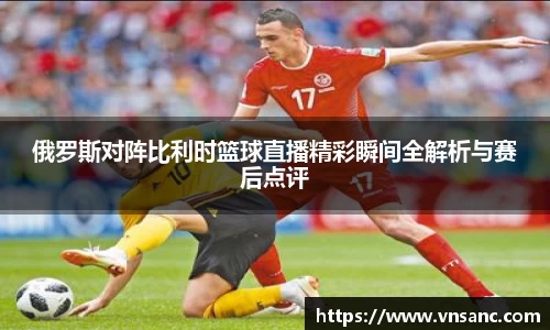 球速体育