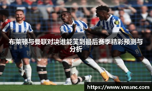 球速体育官网