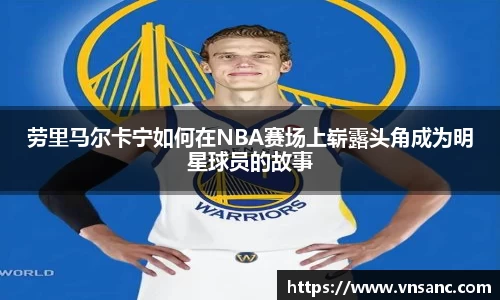 球速体育官网
