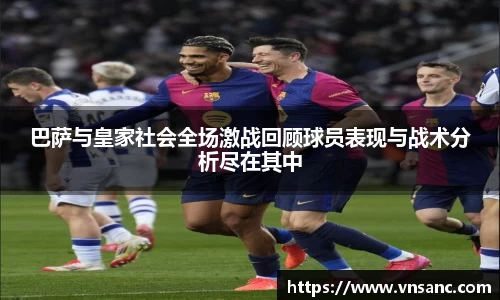 球速体育官网